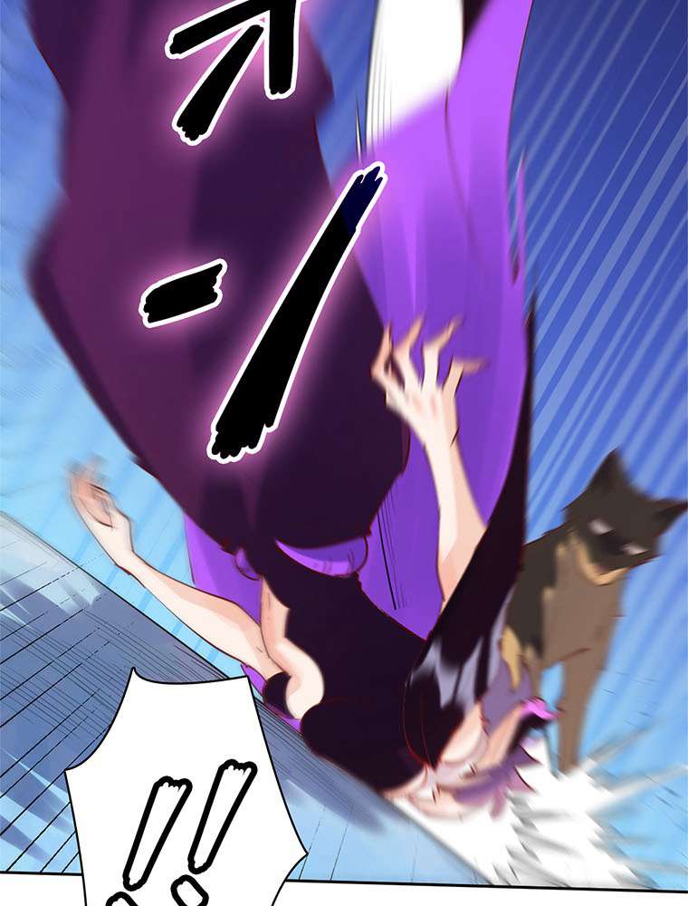 P54