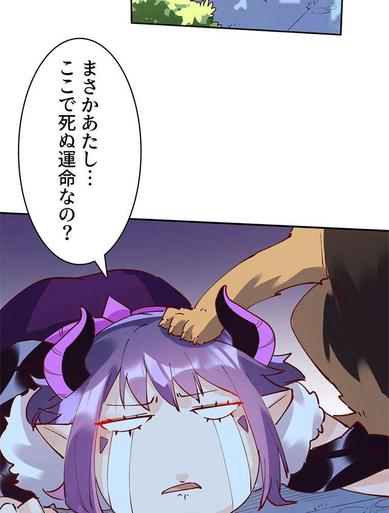 P56