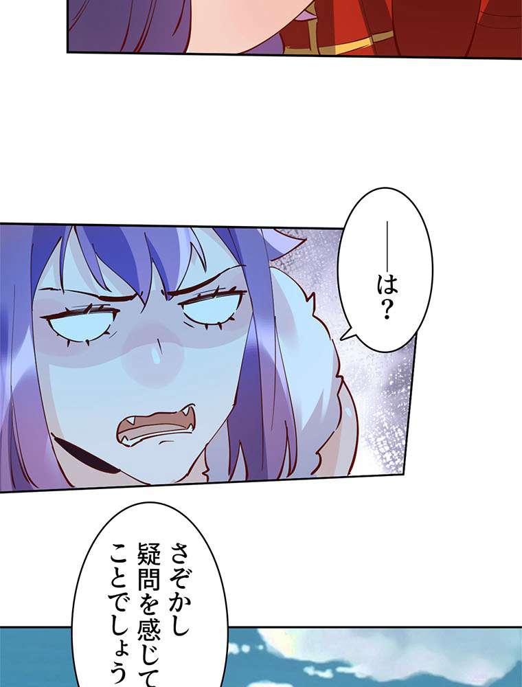 P63