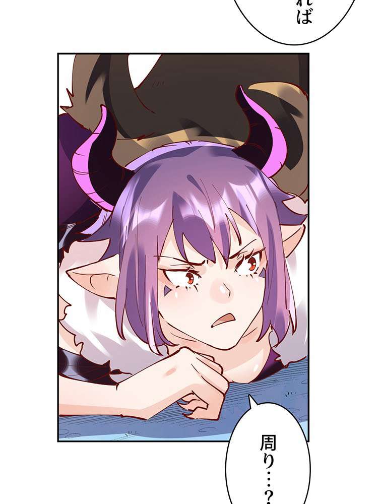 P65