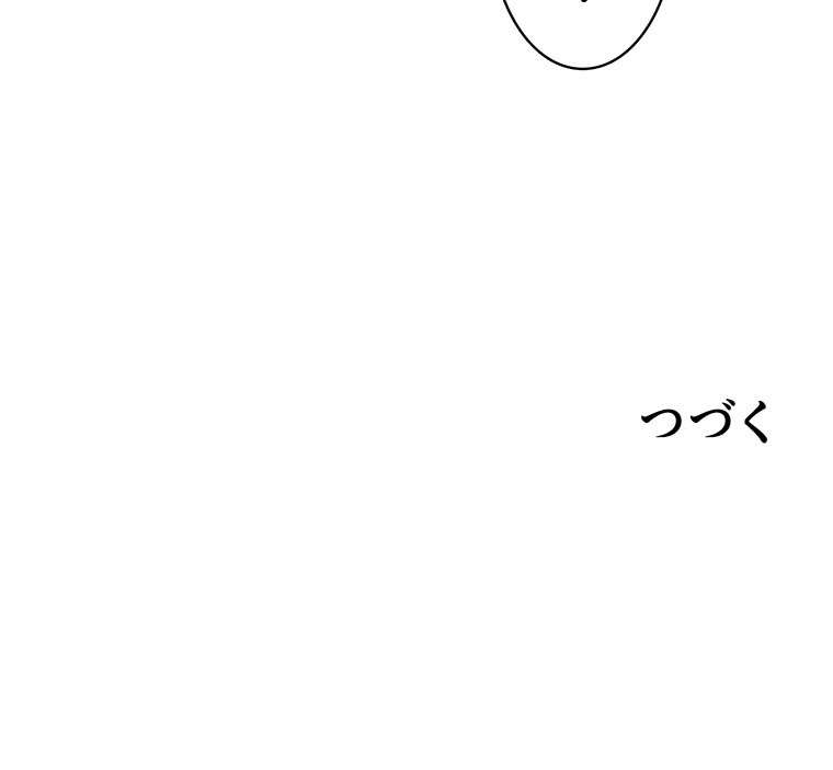 P66
