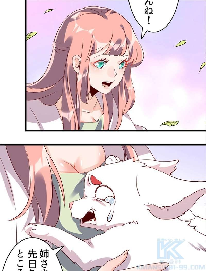 P37