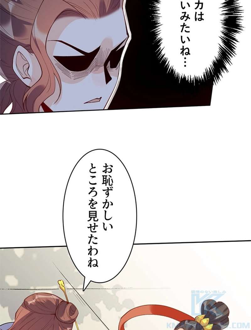 P37