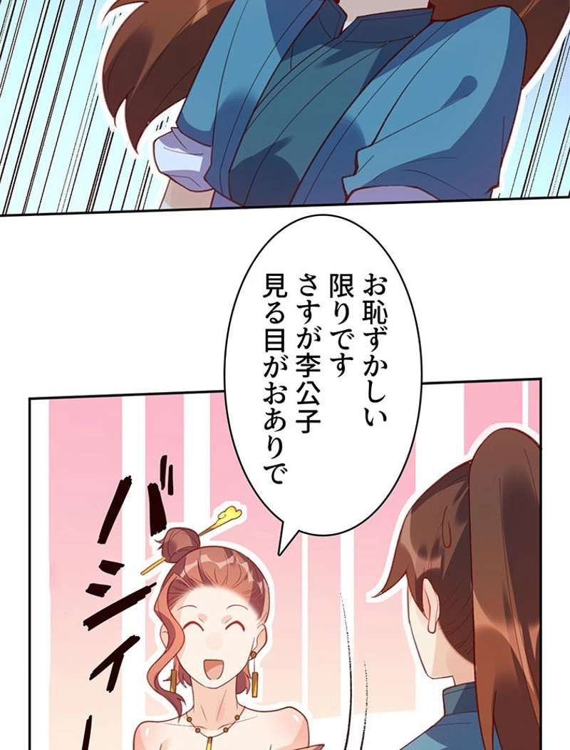P51