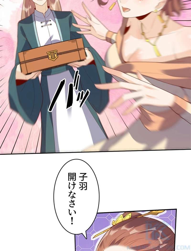 P58