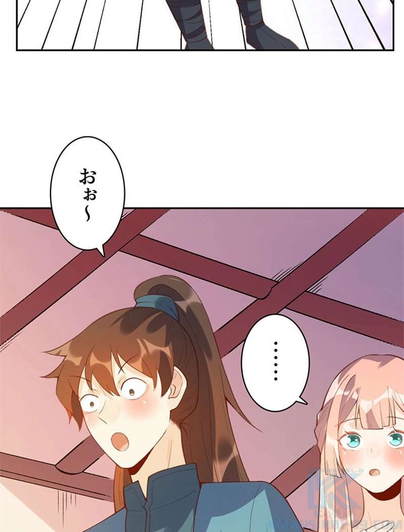 P64