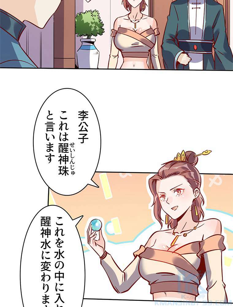 P40