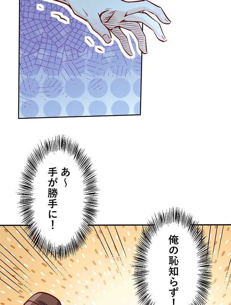 P48