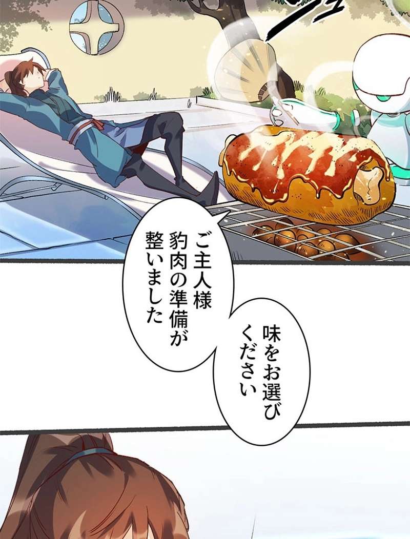 P40