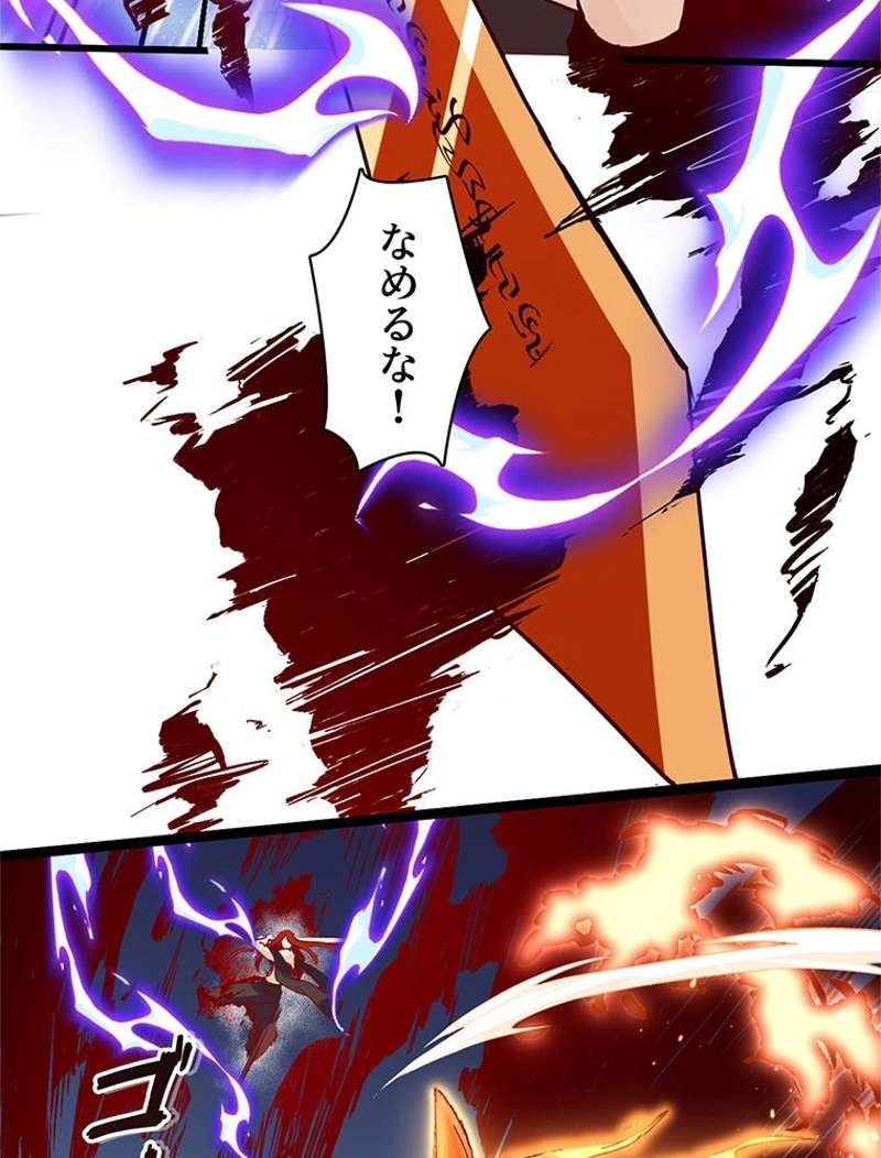 P38