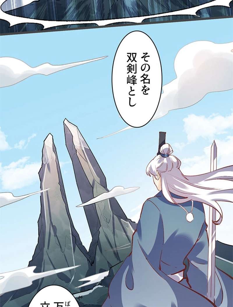 P48