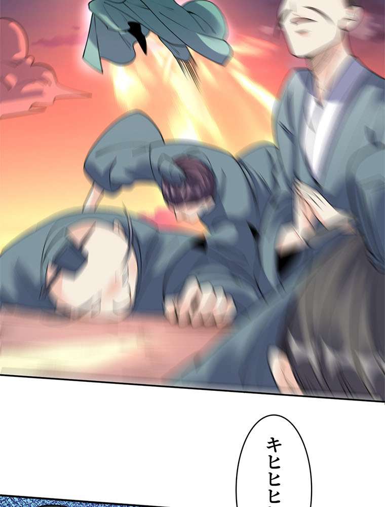 P32