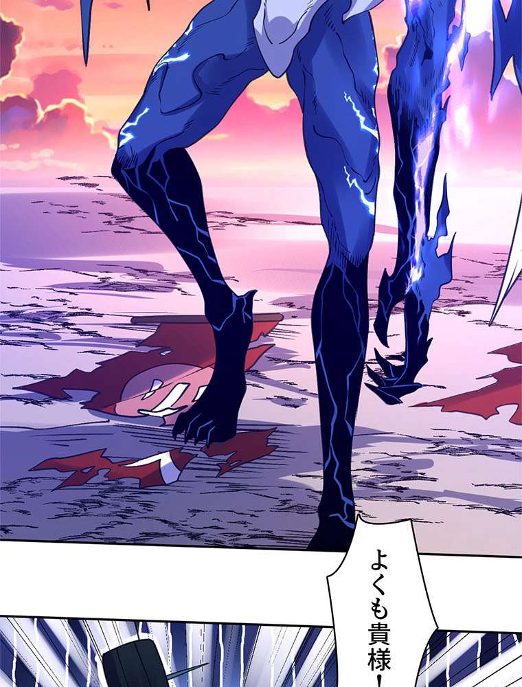 P35