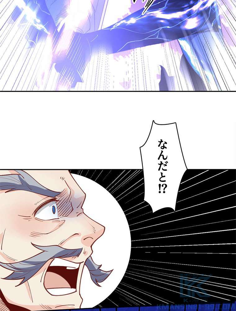 P40