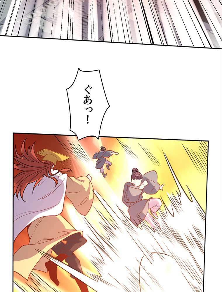 P48