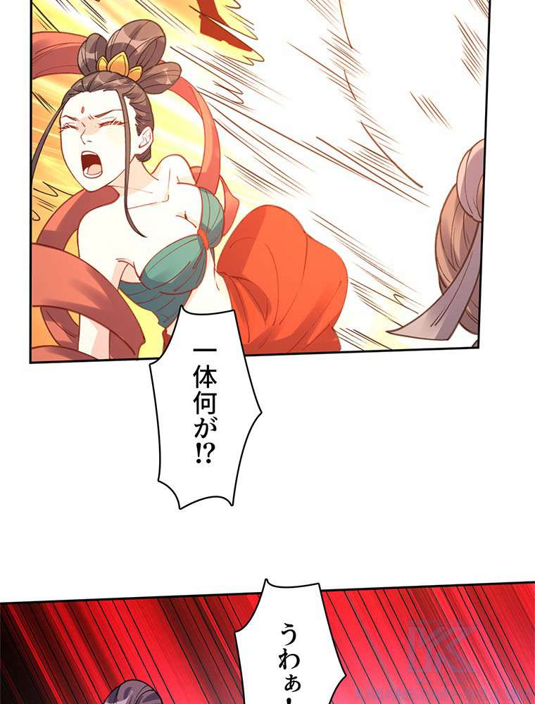 P49