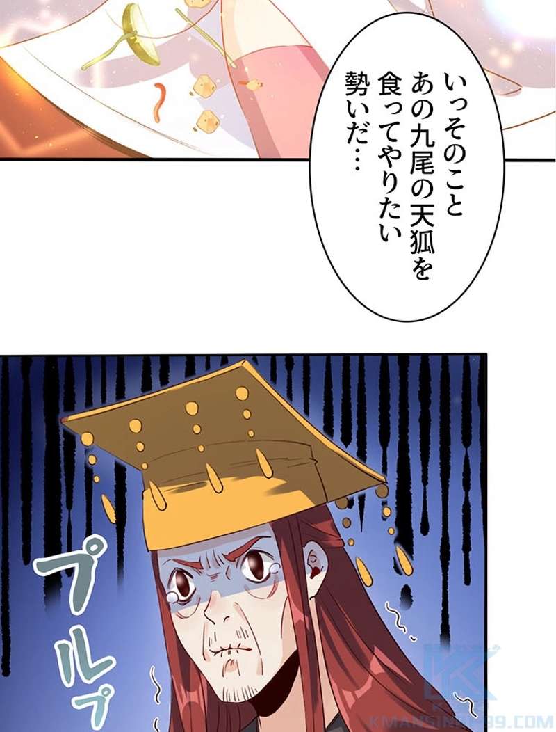 P37