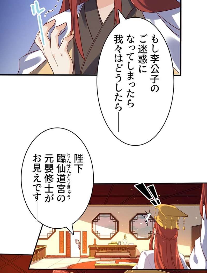 P38