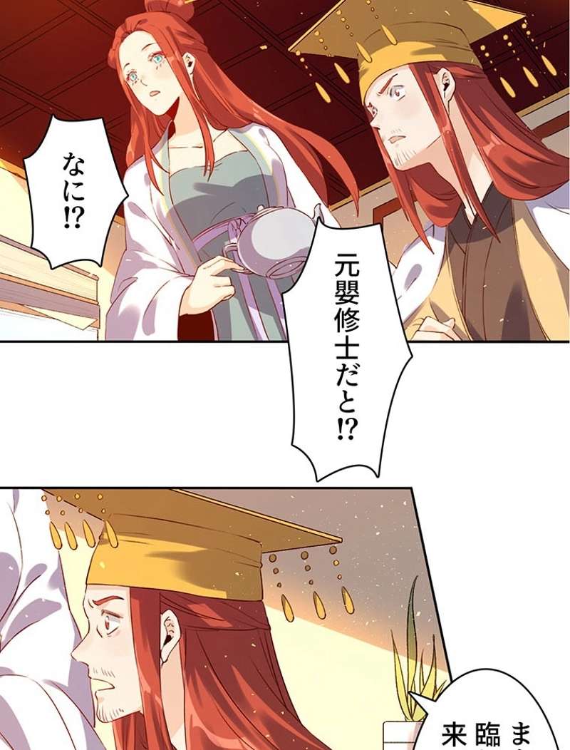 P39