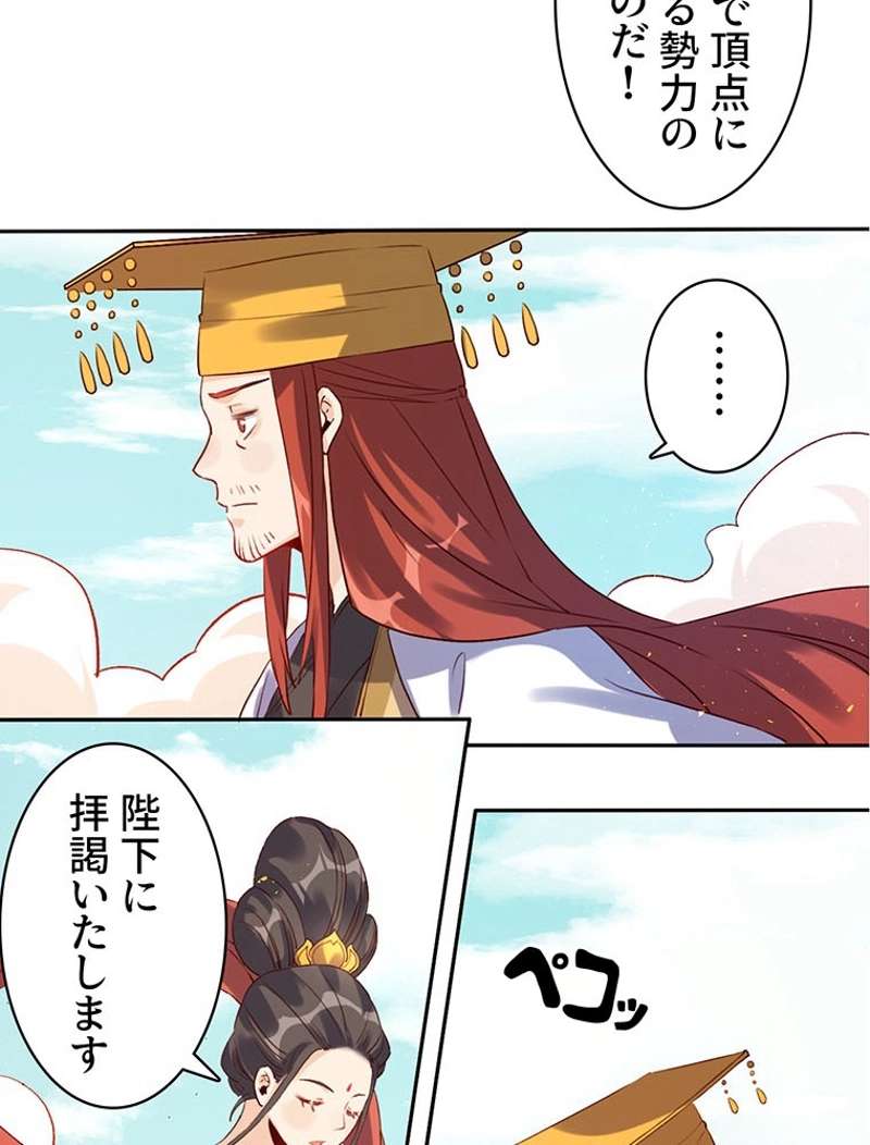 P47