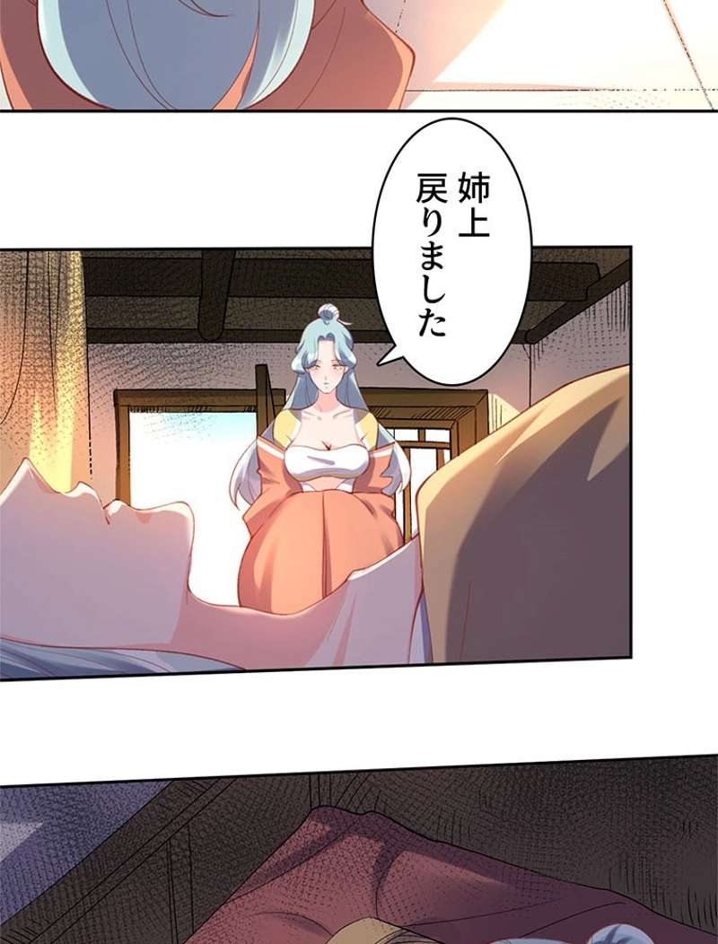 P38