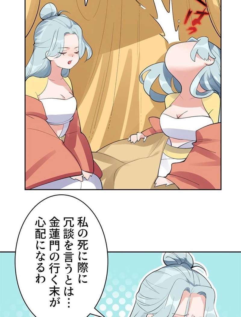 P51