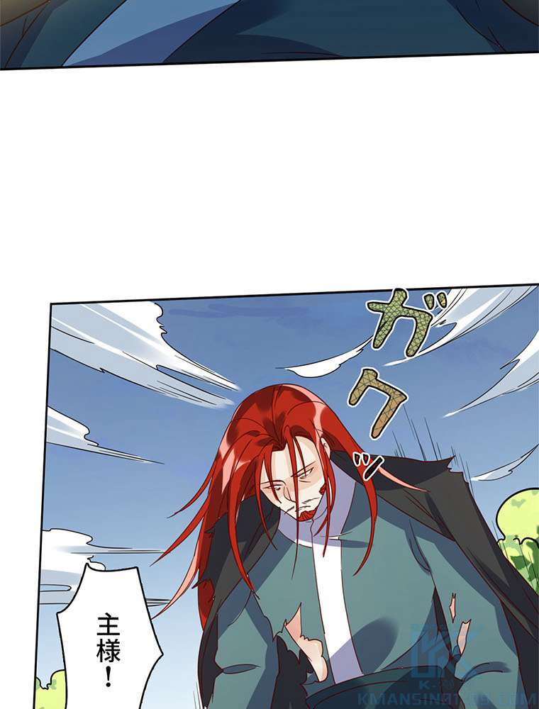 P58