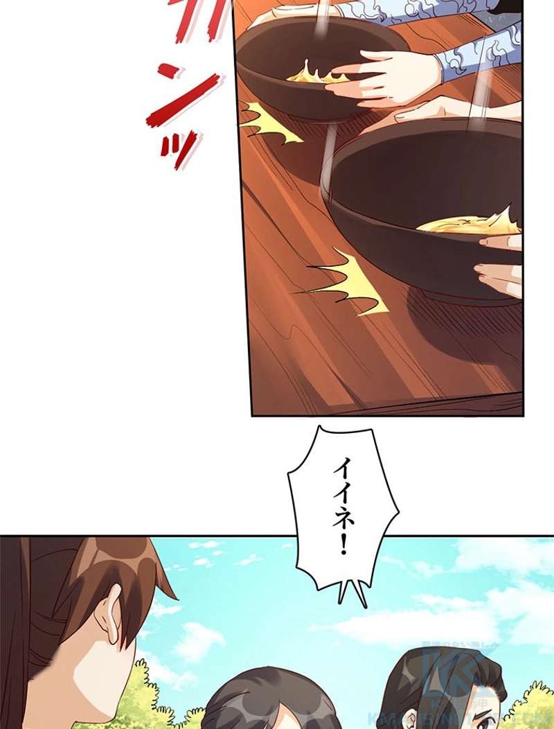 P40