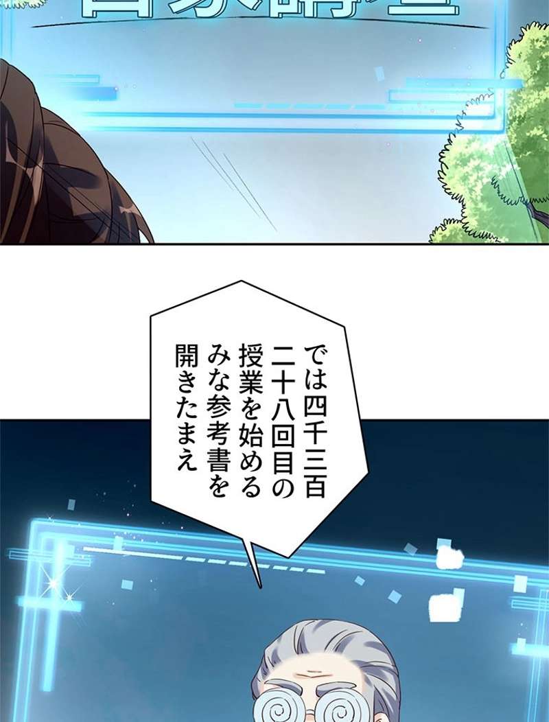 P48