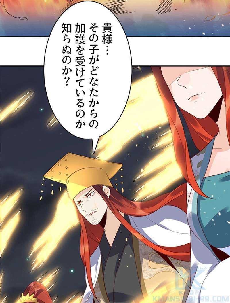 P37