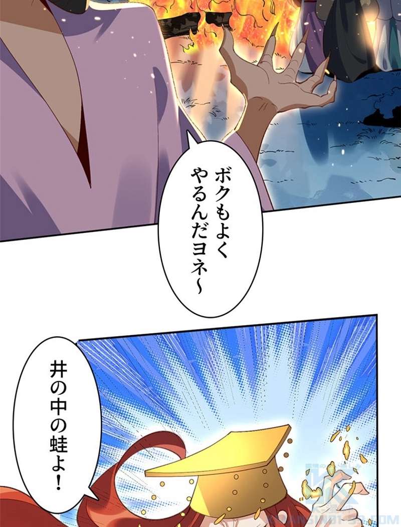 P40