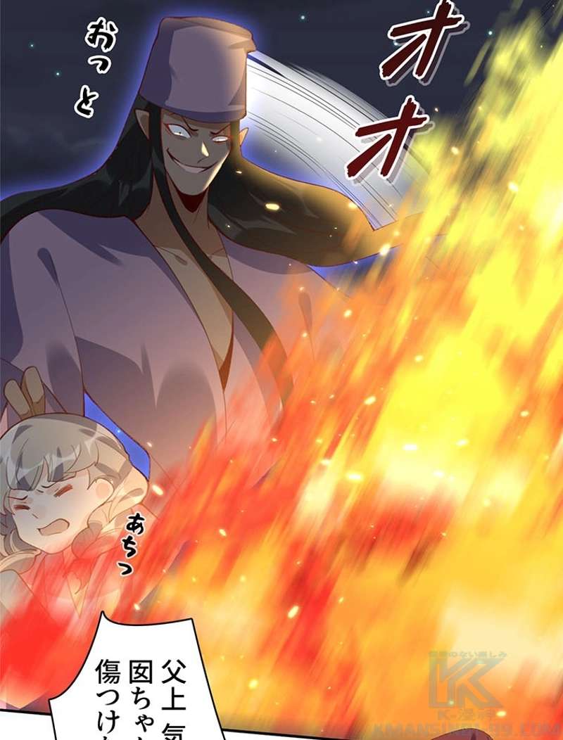 P49