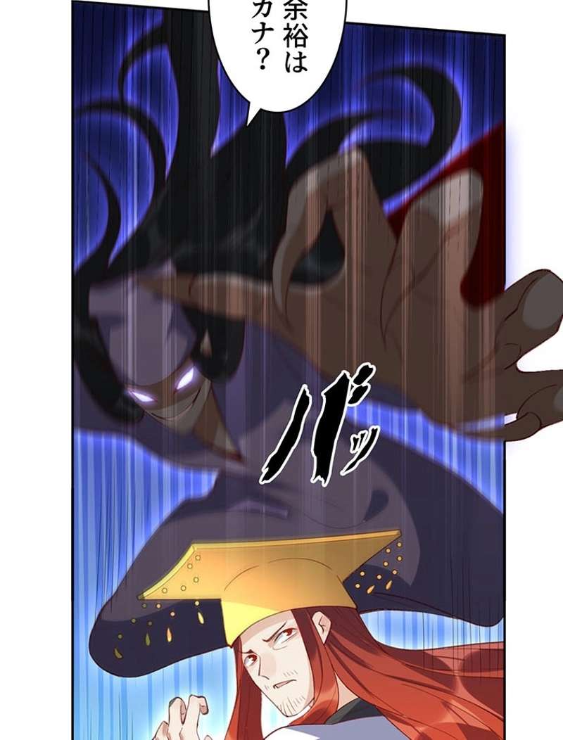 P51