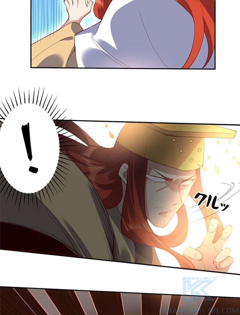 P52