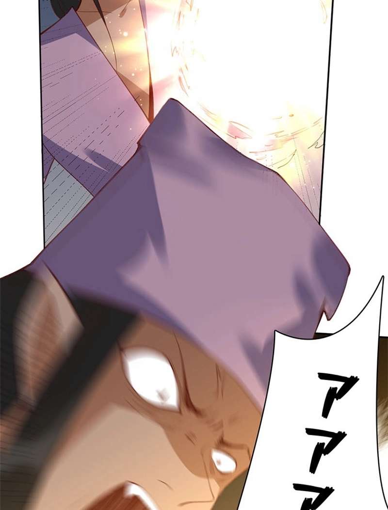 P56