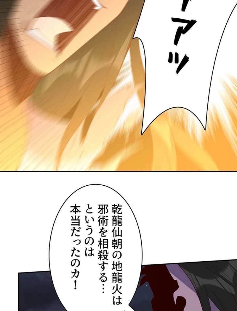 P57