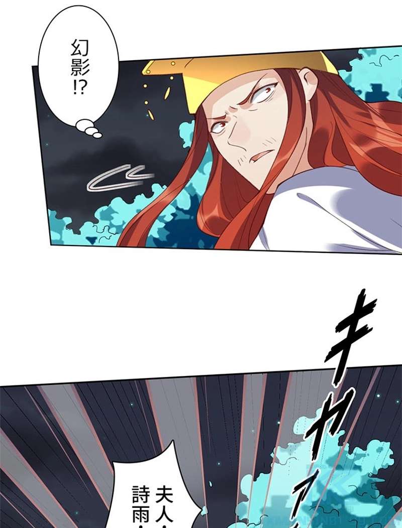 P61