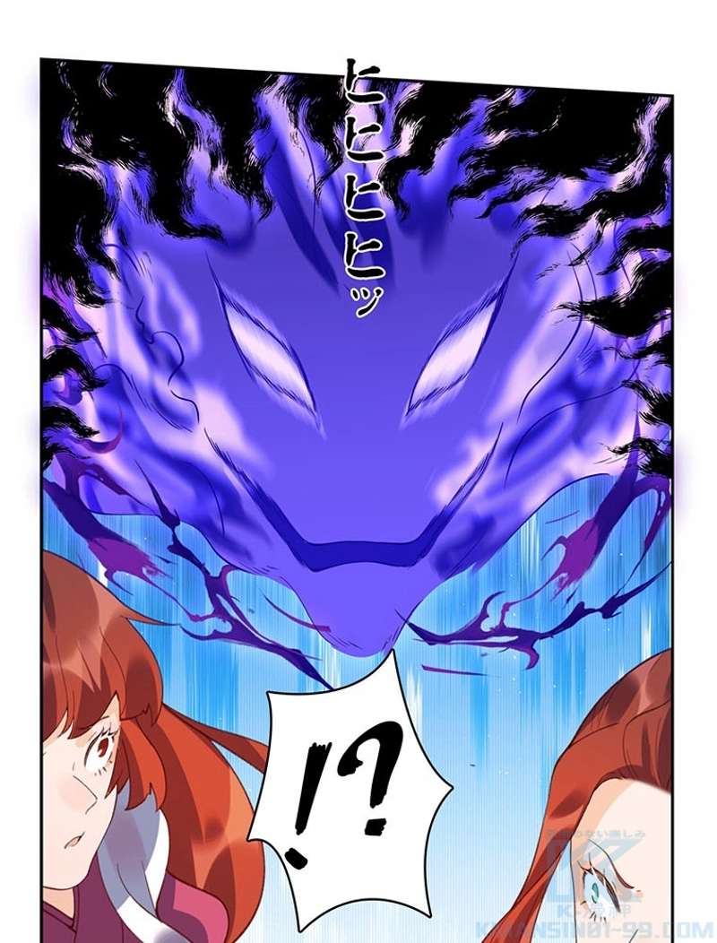 P67