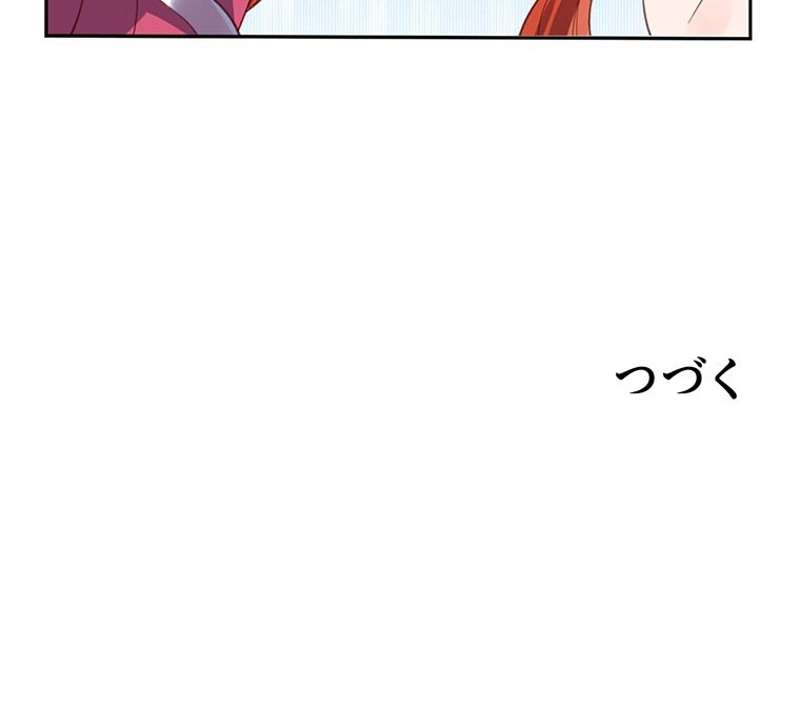 P68