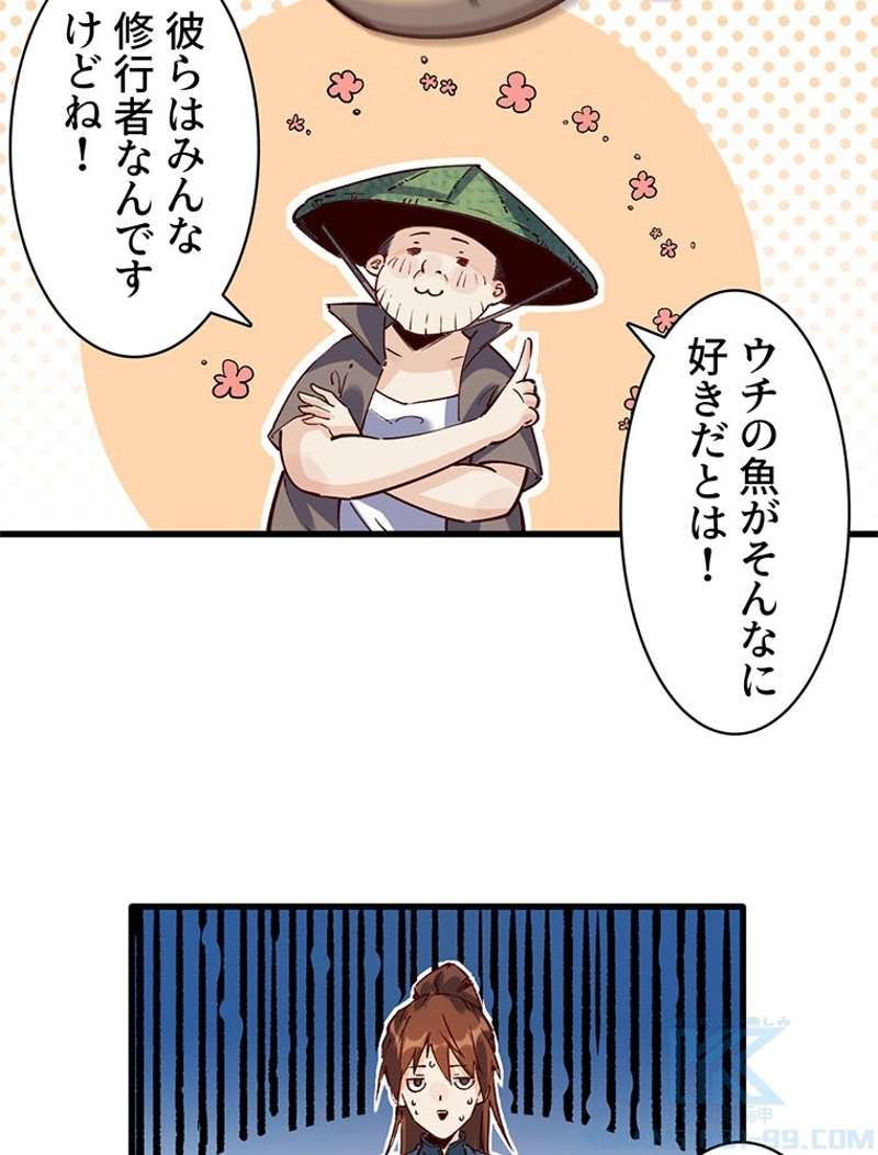 P37