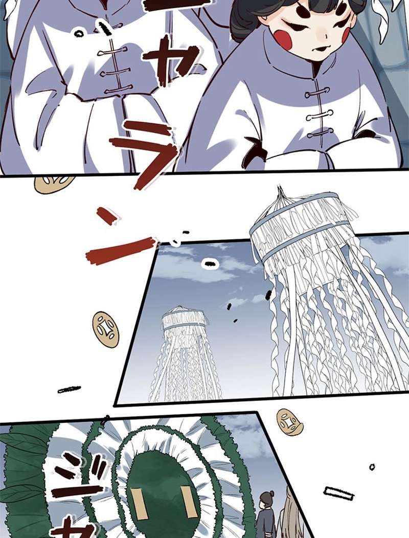 P45