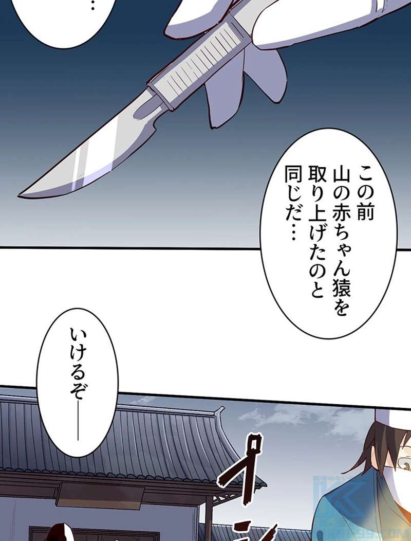 P37
