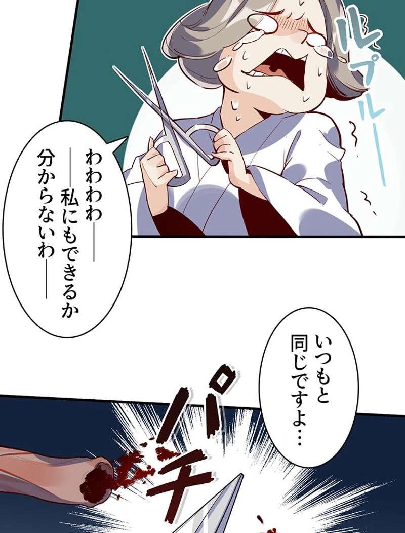 P42