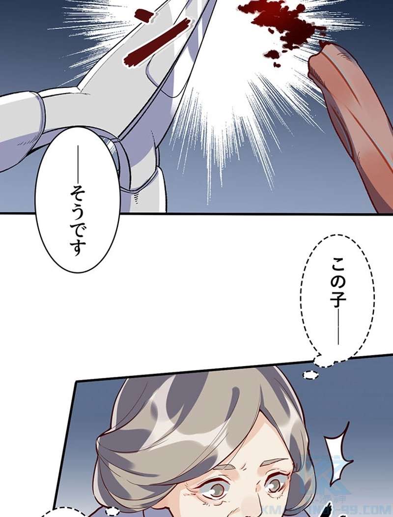 P43