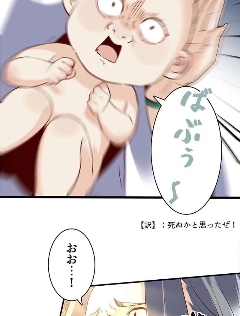 P48
