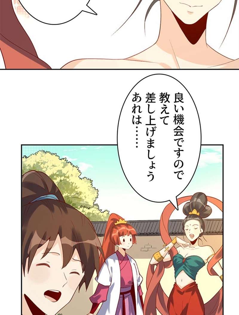 P41