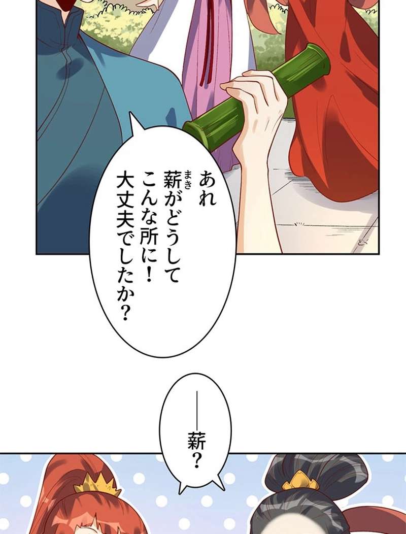 P42