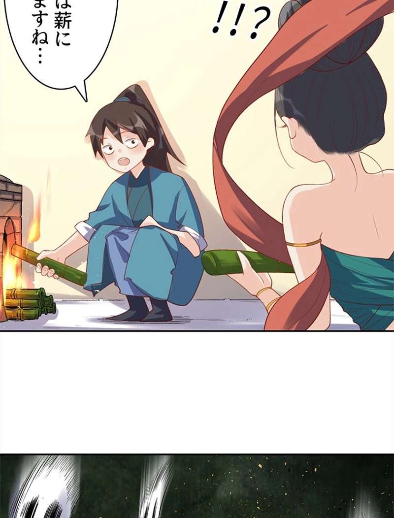 P59