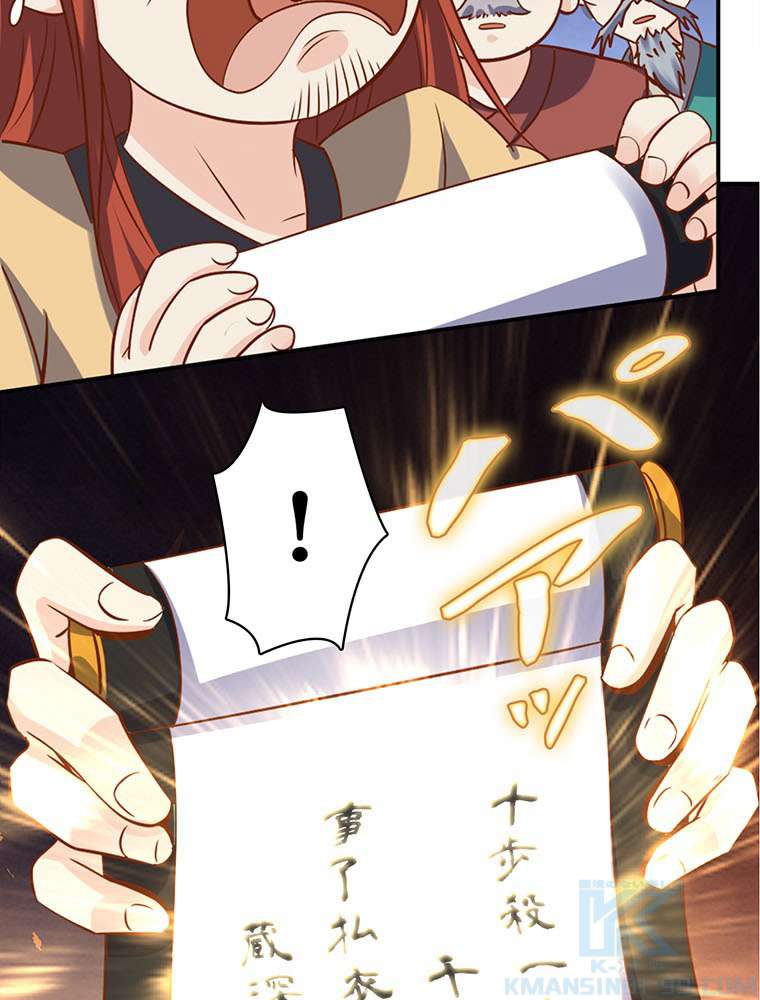P46