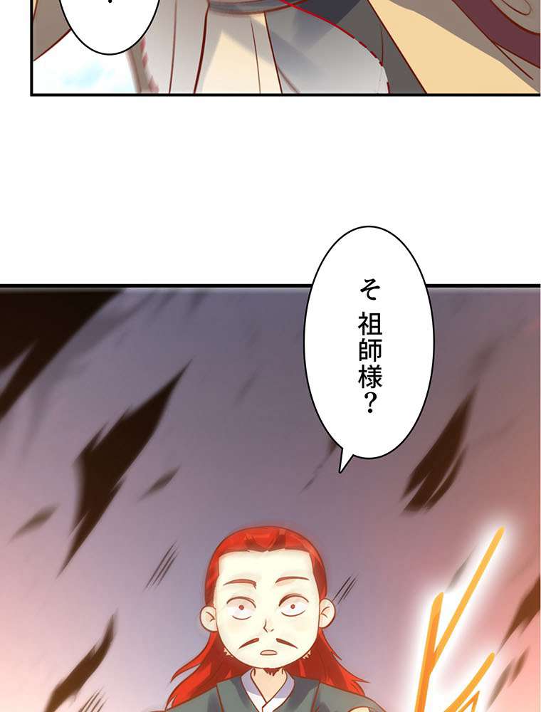 P56